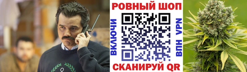 Какие есть наркотики Нурлат МАРИХУАНА  Кокаин  АМФ  ТГК  Меф мяу мяу 