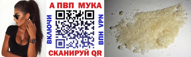 ссылка на мегу ONION  Нурлат  Alpha-PVP СК КРИС 