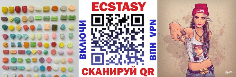 ЭКСТАЗИ Punisher  Нурлат 