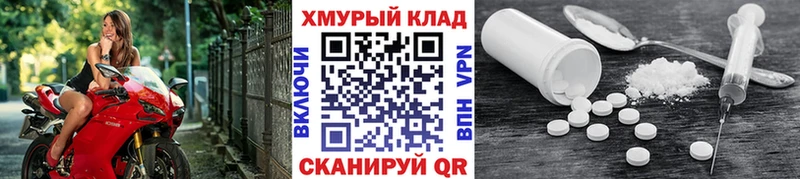 ГЕРОИН белый  что такое наркотик  Нурлат 