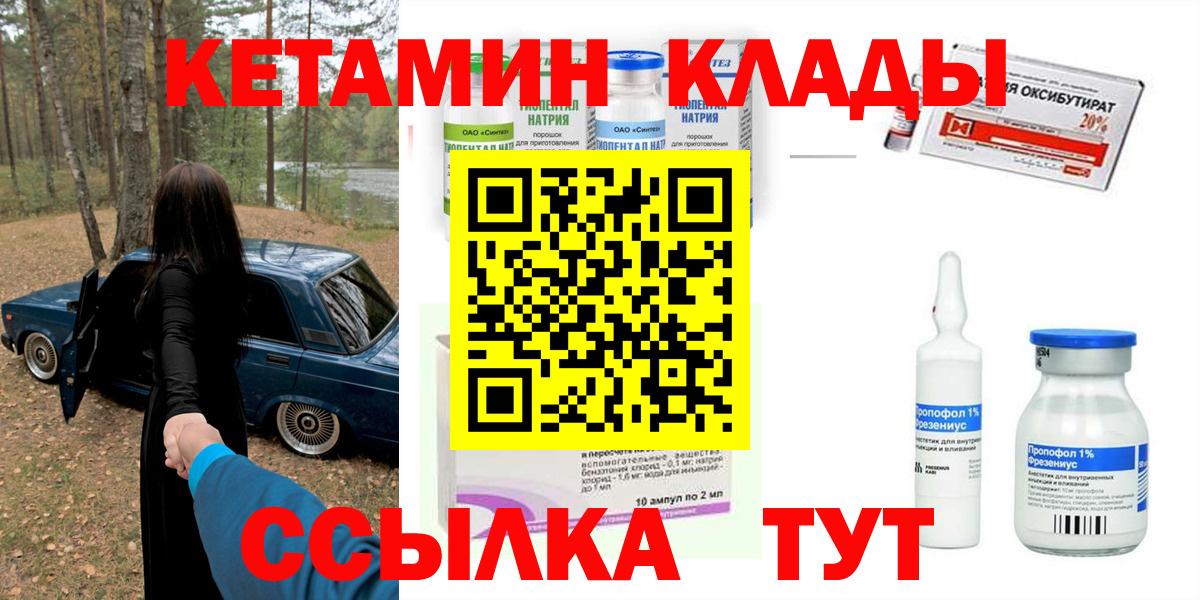 LSD-25 Нурлат