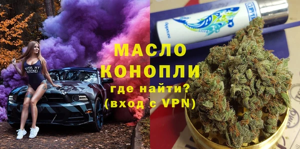 круглые Алексин