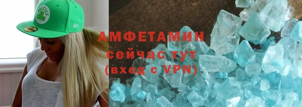 а пвп мука Алзамай