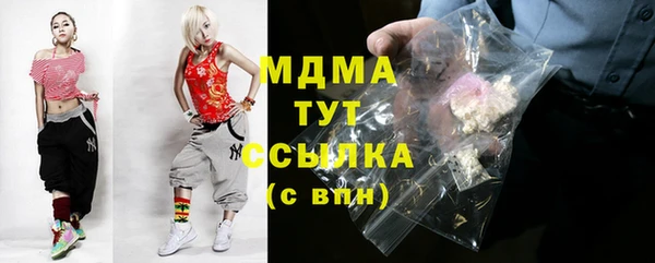 а пвп мука Алзамай