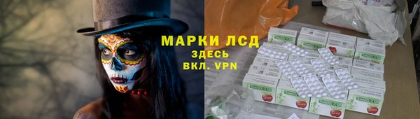 а пвп мука Алзамай