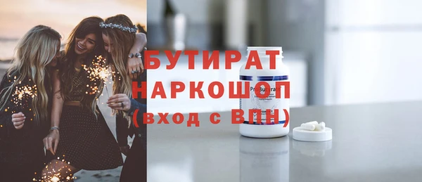 а пвп мука Алзамай