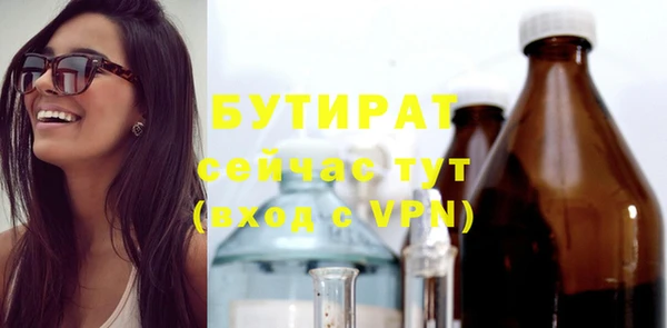 круглые Алексин