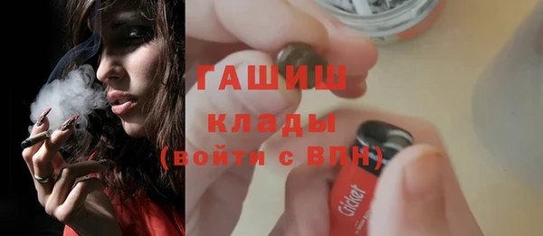 а пвп мука Алзамай