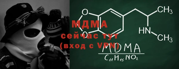а пвп мука Алзамай