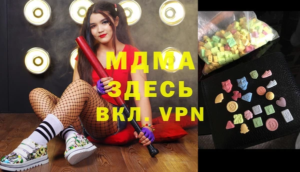 круглые Алексин