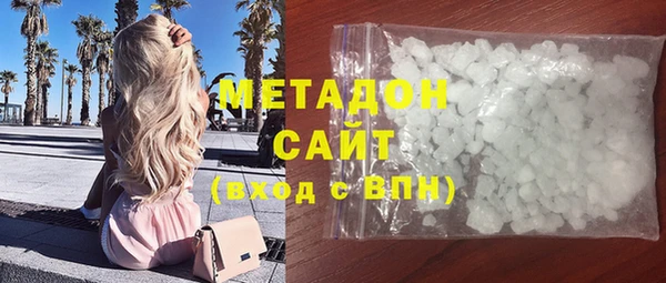круглые Алексин
