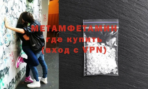 спайс Ростов
