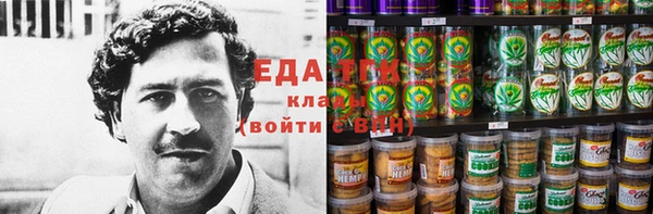 mdpv Алексеевка