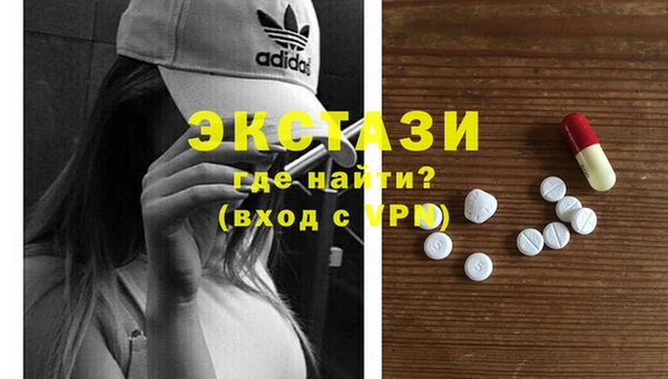 круглые Алексин