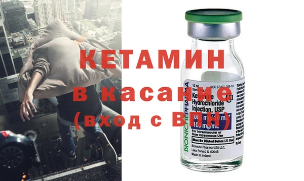 круглые Алексин