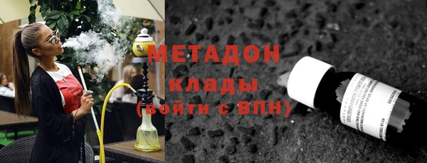 mdpv Алексеевка
