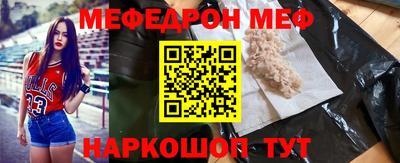 MDMA Среднеуральск