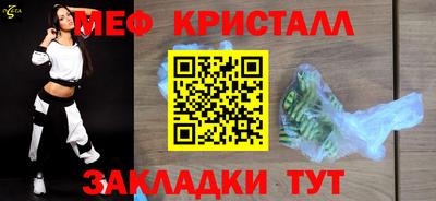 MDMA Среднеуральск