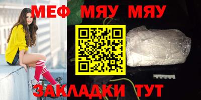 MDMA Среднеуральск