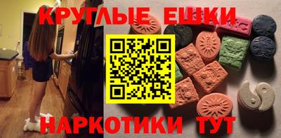 MDMA Среднеуральск