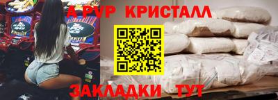 MDMA Среднеуральск