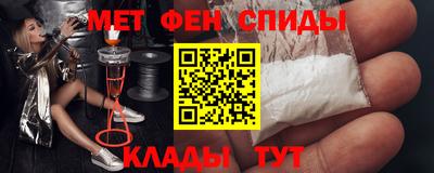 марихуана Старая Купавна