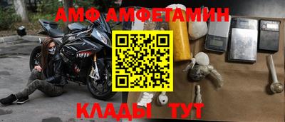 MDMA Среднеуральск