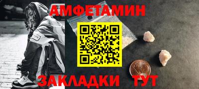 MDMA Среднеуральск