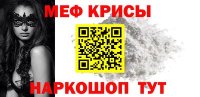 MDMA Среднеуральск