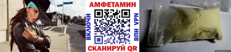 как найти   ОМГ ОМГ ТОР  Первитин мет  Нурлат 