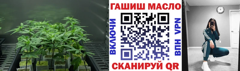 Дистиллят ТГК вейп наркотики Нурлат