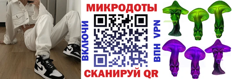 наркотики  Нурлат  OMG ссылка  Галлюциногенные грибы прущие грибы 